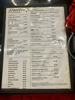 Menu photo 3 Aunties House Kitchen and Bar Smyrna, GA Menu photo 3 Aunties House Kitchen and Bar Smyrna, GA