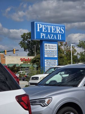 Sumela: Turkish and Mediterranean Restaurant by null