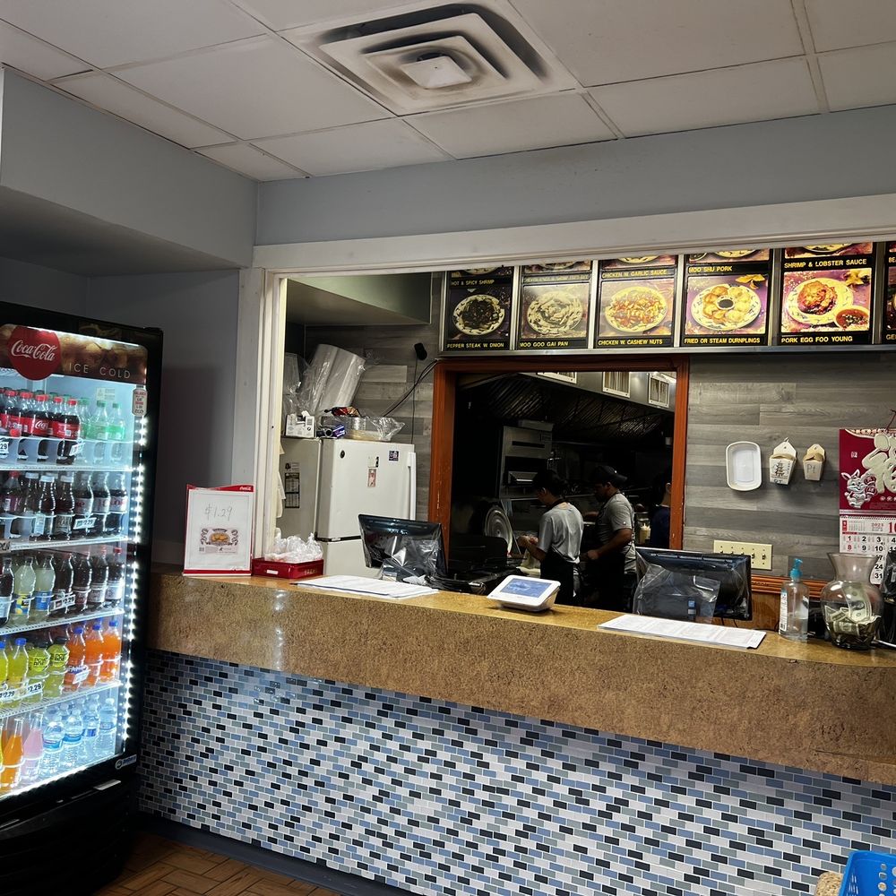 Hot Wok - Inside POV... - Chinese Near Me - Metairie, Louisiana