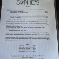 Sophie's Bakery