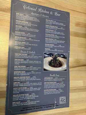 Menu photo 6 Colonial Kitchen & Bar Atlanta, GA Menu photo 6 Colonial Kitchen & Bar Atlanta, GA