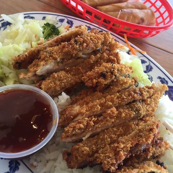 Mashita Teriyaki - Japanese Near Me - Tigard, Oregon