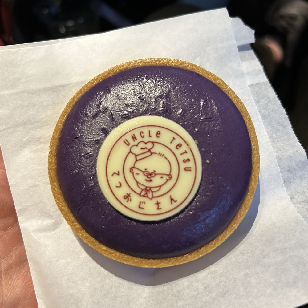 Uncle Tetsu - Ube tart - Bakeries Near Me - Los Angeles, California Uncle Tetsu - Ube tart - Bakeries Near Me - Los Angeles, California
