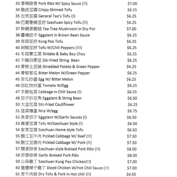 Panda East - Sichuan Menu Lunch Pg2 - Chinese Near Me - Amherst, Massachusetts Panda East - Sichuan Menu Lunch Pg2 - Chinese Near Me - Amherst, Massachusetts