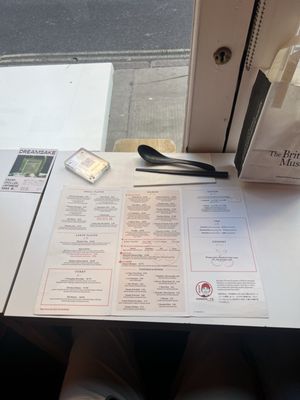 Kanada-Ya 金田家 by null