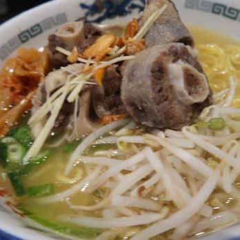 Ramen Nakamura - Ramen Near Me - Honolulu, Hawaii Ramen Nakamura - Ramen Near Me - Honolulu, Hawaii