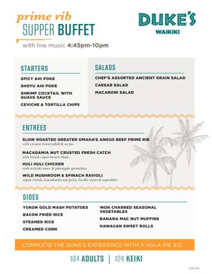 Menu photo 3 Duke's Waikiki Honolulu, HI Menu photo 3 Duke's Waikiki Honolulu, HI