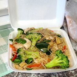Empress of China - Chicken Lo Mein