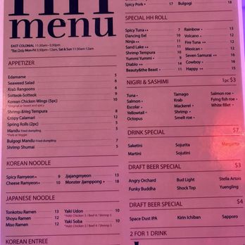 Izziban Sushi & BBQ - Happy Hour Menu - Sushi Bars Near Me - Orlando, Florida Izziban Sushi & BBQ - Happy Hour Menu - Sushi Bars Near Me - Orlando, Florida