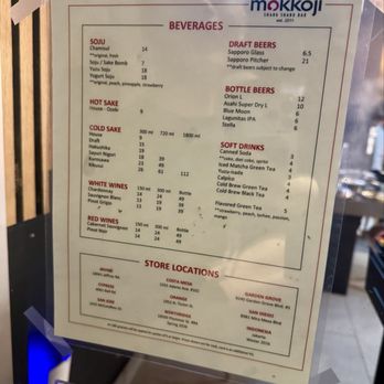 Mokkoji Shabu Shabu - Drink menu - Japanese Near Me - Milpitas, California Mokkoji Shabu Shabu - Drink menu - Japanese Near Me - Milpitas, California