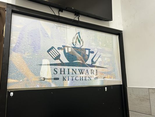 Shinwari Kitchen by null