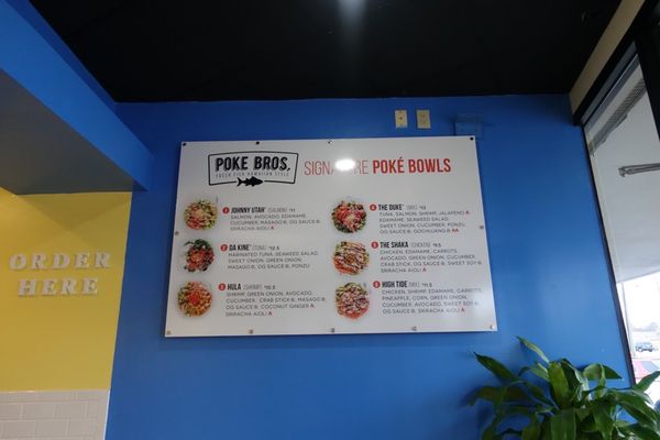 Menu photo 1 Poke Bros Memphis, TN