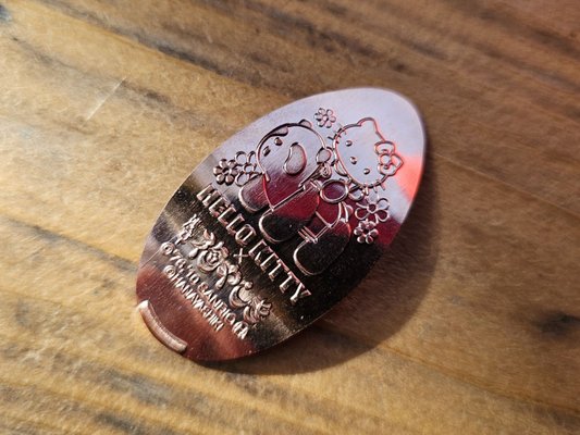 Asakusa Hanayashiki by null