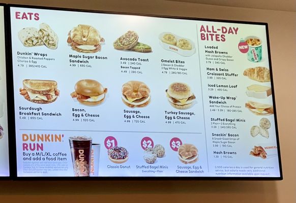 Menu photo 1 Dunkin' Donuts Ellicott City, MD