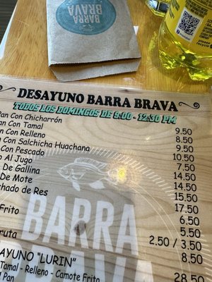 Menu photo 7 Barra Brava Cevicheria Peruana Burtonsville, MD