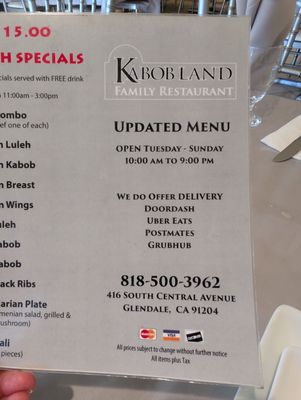 Menu photo 4 Kabob Land Restaurant Glendale, CA Menu photo 4 Kabob Land Restaurant Glendale, CA