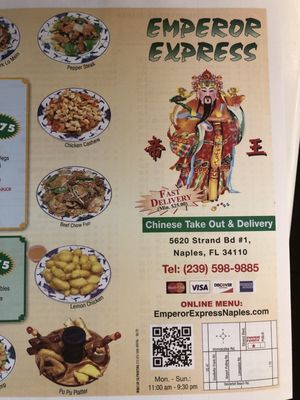 Menu photo 5 Emperor Express Naples, FL Menu photo 5 Emperor Express Naples, FL