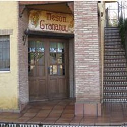 Granadul II
