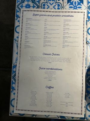 Menu photo 5 Ojo de Agua Houston, TX Menu photo 5 Ojo de Agua Houston, TX