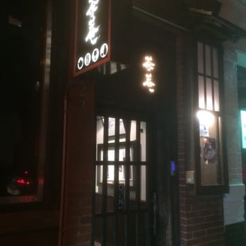 Cha-An - Exterior - Japanese Near Me - New York, New York Cha-An - Exterior - Japanese Near Me - New York, New York