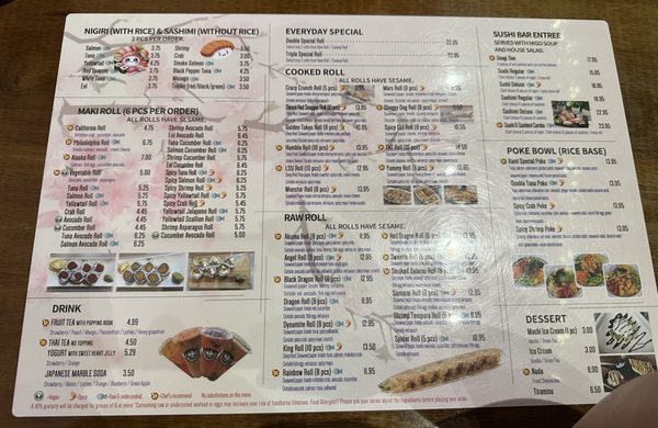 Menu photo 3 Kami Ramen & Sushi Humble, TX Menu photo 3 Kami Ramen & Sushi Humble, TX