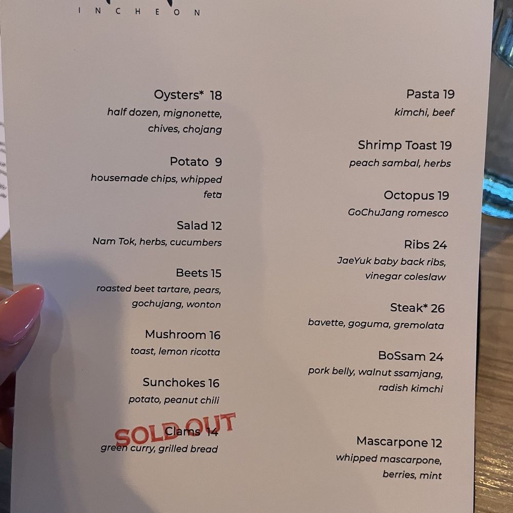 Aug 16 menu.