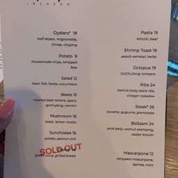 Aug 16 menu. Aug 16 menu.