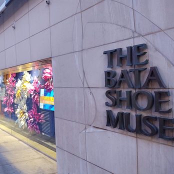 The Bata Shoe Museum - The front view, unique outside and inside - Museums Near Me - Toronto, Ontario