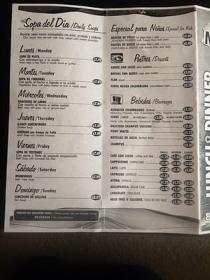 Menu photo 7 Mi Pueblito Tampa, FL Menu photo 7 Mi Pueblito Tampa, FL