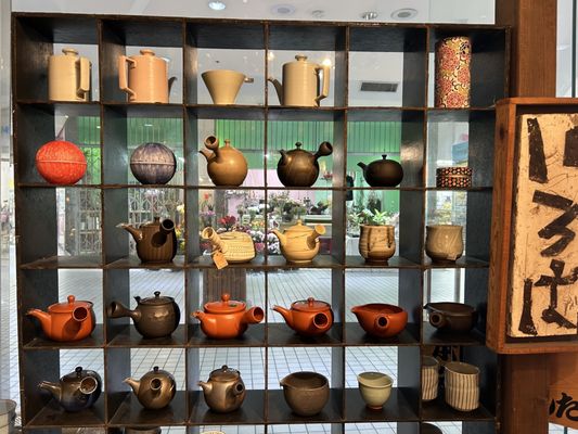 Utsuwa-No-Yakata by null