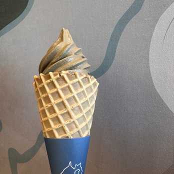 Daigyo Cafe - Houjicha soft serve ice cream cone - Cafes Near Me - Scarborough, Ontario Daigyo Cafe - Houjicha soft serve ice cream cone - Cafes Near Me - Scarborough, Ontario