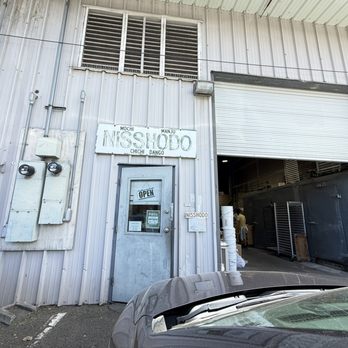 Nisshodo Candy Store - Storefront without clear signage - Candy Stores Near Me - Honolulu, Hawaii