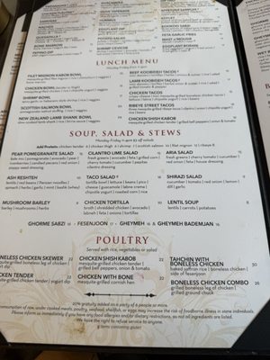 Menu photo 8 Aria Kitchen Irvine, CA