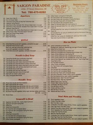 Menu photo 5 Saigon Paradise Restaurant Edmonton, AB Menu photo 5 Saigon Paradise Restaurant Edmonton, AB
