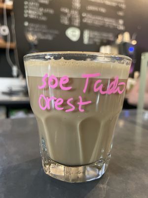 The Coffee Bar by null