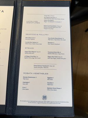 Menu photo 4 Katsuya Los Angeles, CA Menu photo 4 Katsuya Los Angeles, CA