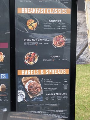 Menu photo 7 Panera Bread Hoover, AL