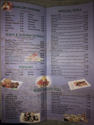 Asian Fusion by null