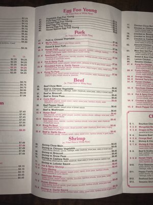 Menu photo 7 China Wok Lubbock, TX