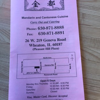 Jin's China - Chinese Near Me - Wheaton, Illinois