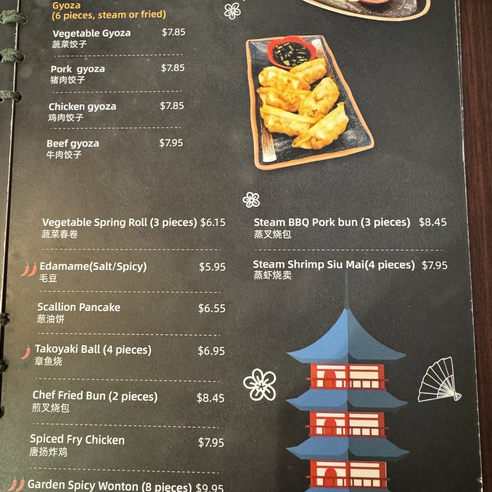 Good Chef Restaurant - Menu as of October 2023 - Asian Fusion Near Me - Miami, Florida Good Chef Restaurant - Menu as of October 2023 - Asian Fusion Near Me - Miami, Florida