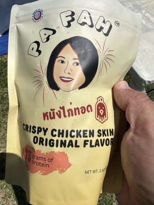 Mira Mesa Park by null