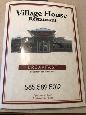 Village House Restaurant by null