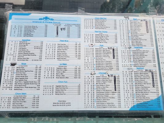 Menu photo 4 Wok City New York, NY