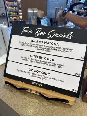 Menu photo 2 Erewhon Culver City, CA Menu photo 2 Erewhon Culver City, CA