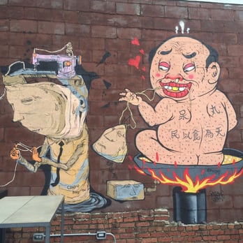 Maketto - The mural - Cafes Near Me - Washington, DC, District of Columbia Maketto - The mural - Cafes Near Me - Washington, DC, District of Columbia