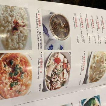 The Kitchen - Dinner menu - Dim Sum Near Me - Millbrae, California The Kitchen - Dinner menu - Dim Sum Near Me - Millbrae, California