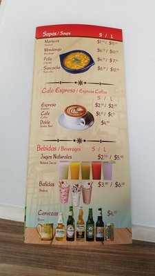 Menu photo 3 Orgullo Latino Orlando, FL Menu photo 3 Orgullo Latino Orlando, FL