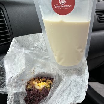 Taiwanese Eats - Sweet soybean milk with pork floss rice burrito - Taiwanese Near Me - Redwood City, California Taiwanese Eats - Sweet soybean milk with pork floss rice burrito - Taiwanese Near Me - Redwood City, California