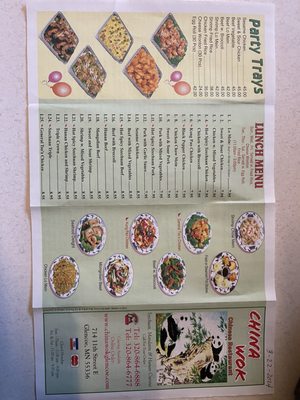 Menu photo 1 China Wok Glencoe, MN